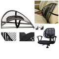 Car Lumbar Back Support Mesh Cushion (Universal Fit)